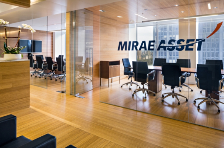 [INVESTMENT BANKS] Mirae Asset Global to set up W1tr venture fund