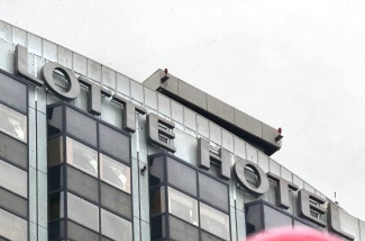 [Newsmaker] Hotel Lotte withdraws IPO as embezzlement probe deepens