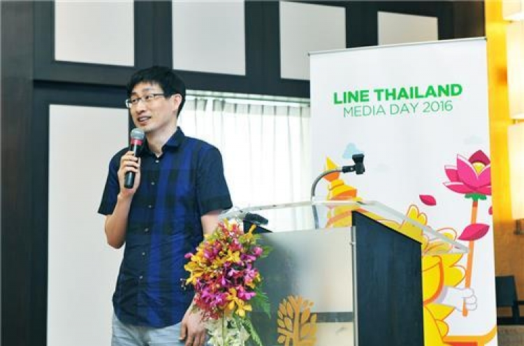 Naver, LINE execs likely to benefit most from IPO