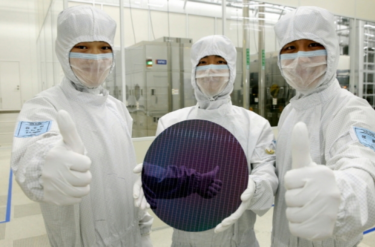 Samsung to inject 2.5 trillion won into memory chip plant