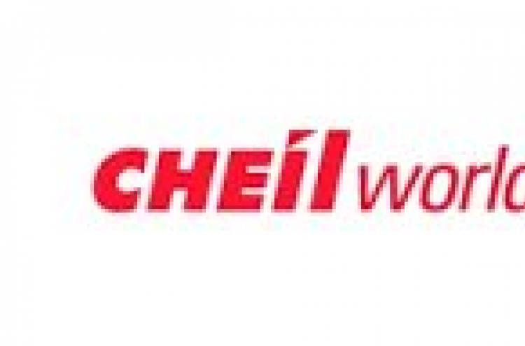 Cheil Worldwide to jack up investment, hiring: sources
