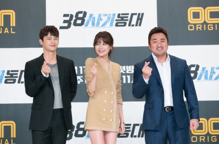 Seo In-guk and Choi Soo-young swindle tax-evaders on ‘Squad 38’