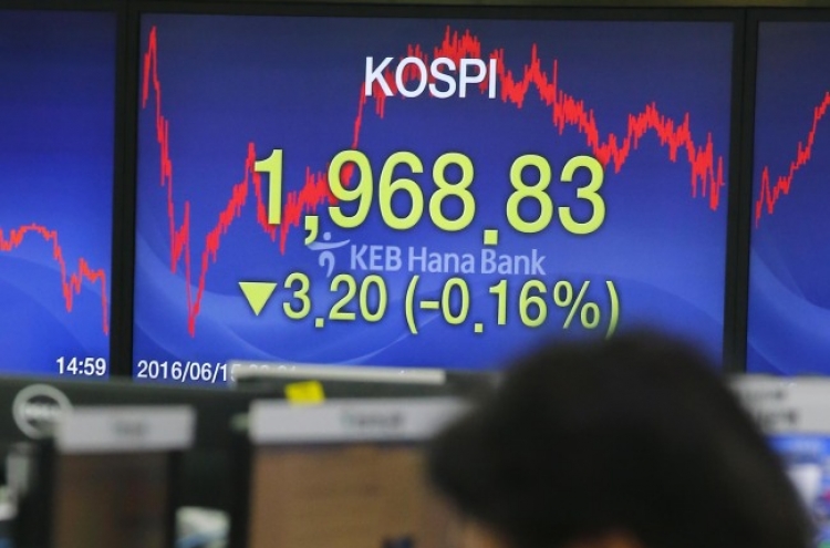 Seoul stocks decline on 5th straight day