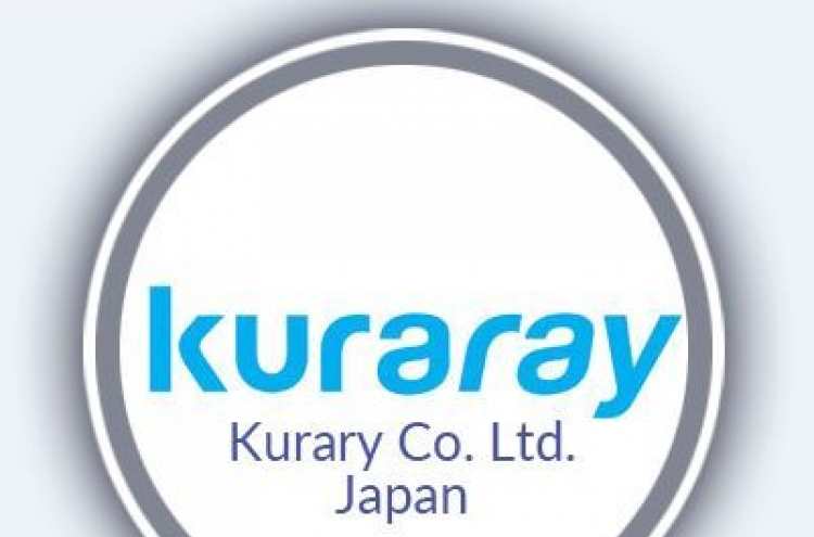 Kuraray to add PVB film production facility to Ulsan plant