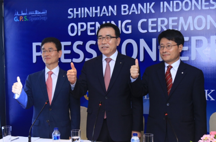 Shinhan Bank pushes for ‘Asian financial belt’