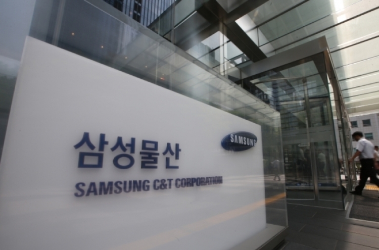 Samsung Group Lee Jae-yong sued over alleged malpractice