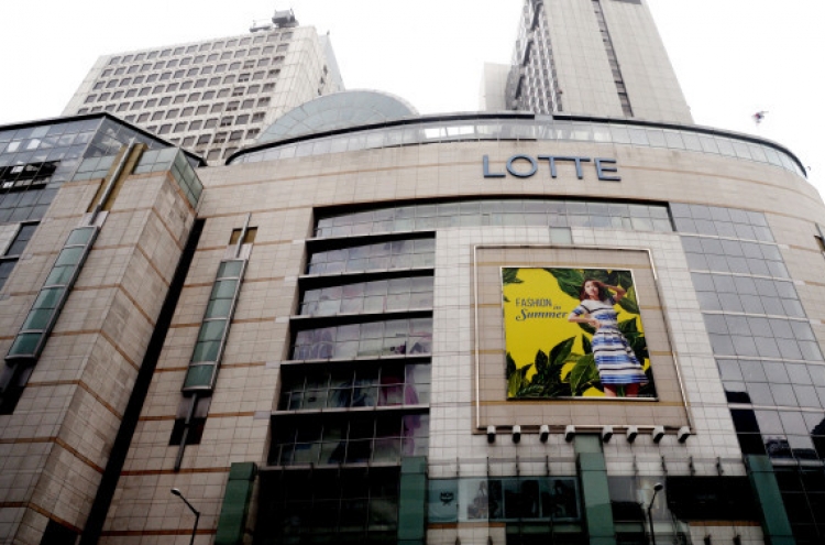[LOTTE CRISIS] Lotte Chemical suspected of stashing slush funds