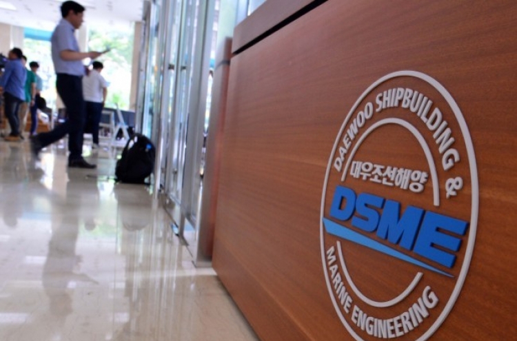 Prosecutors make first arrest in the DSME case