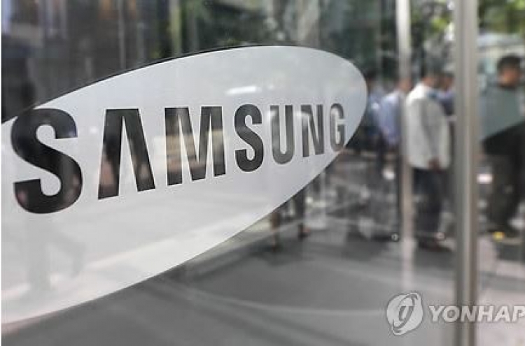 Samsung supports Korean War veterans' offspring