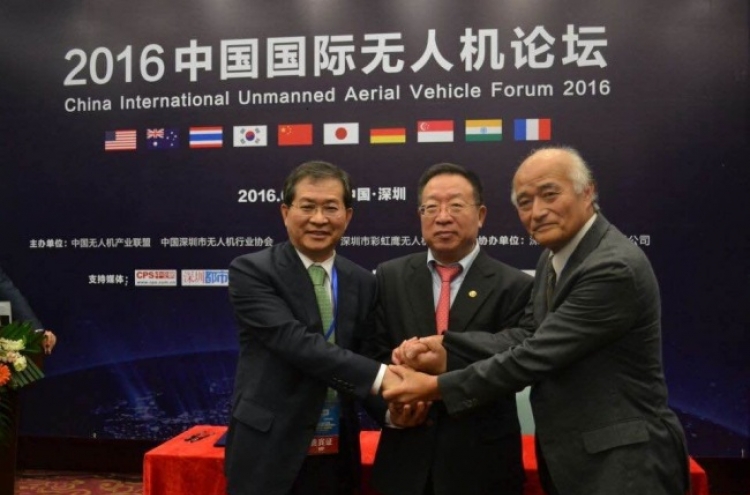 Korea, China, Japan to bolster drone cooperation