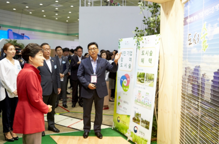 KFS strives for greener Korea with urban forests