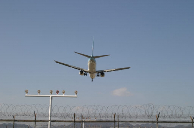 Korea scraps southeast airport project