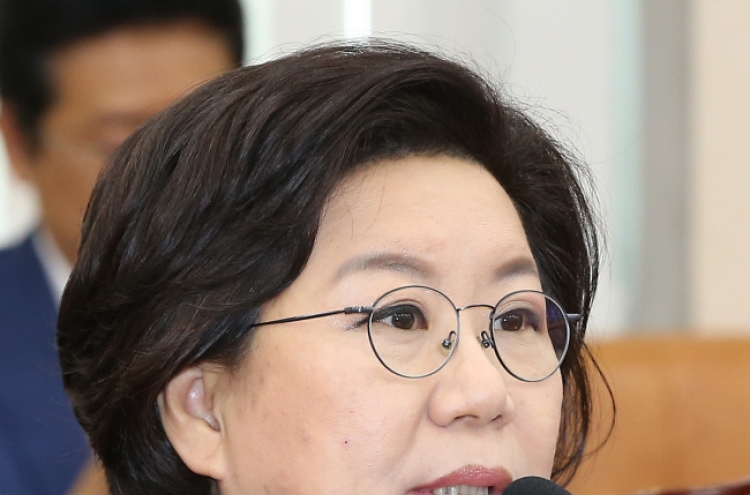 Women’s presence in politics still limited in South Korea