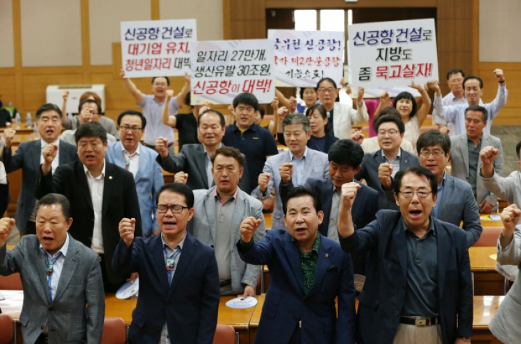 [NEWS ANALYSIS] Saenuri faces double jeopardy over scrapped airport plan