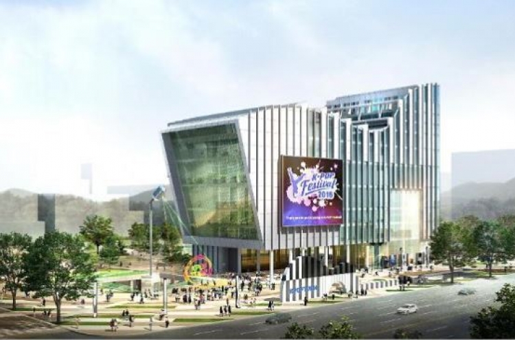 SM Entertainment to build culture playground in Changwon