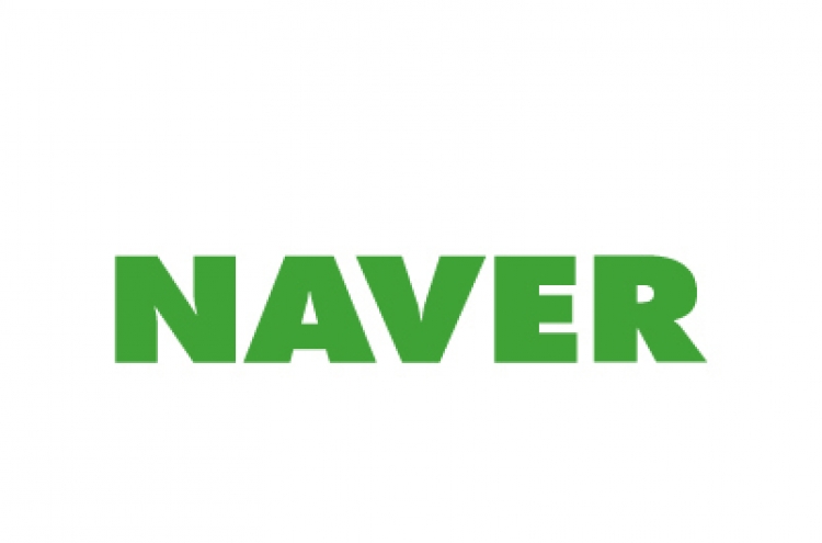 Naver embraces ‘right to be forgotten’ for search service
