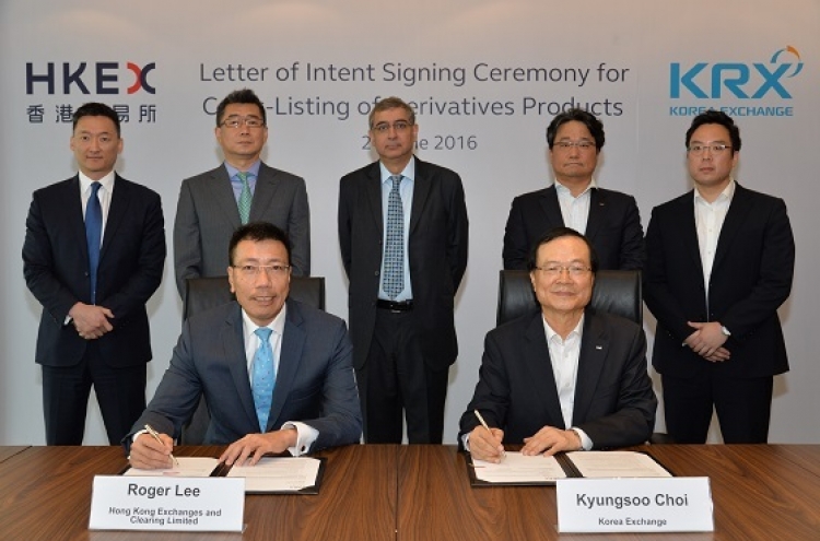 Korea Exchange seeks cross-listing with Hong Kong Exchanges