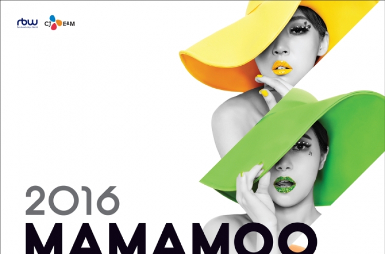 Mamamoo to hold first solo concert
