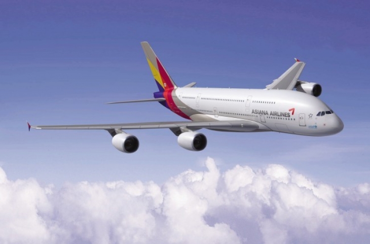 Asiana Airlines considering JV for in-flight food service