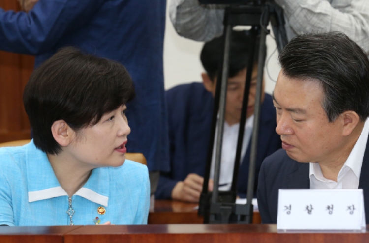 Korea rolls out measures responding to Gangnam murder