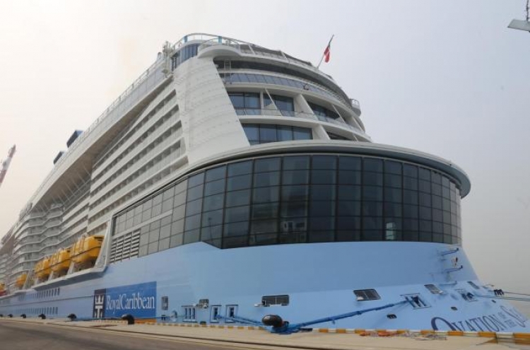 Foreign tourists on cruise ships jump 88% in H1