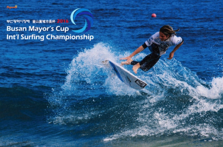 International surfing championship comes to Busan