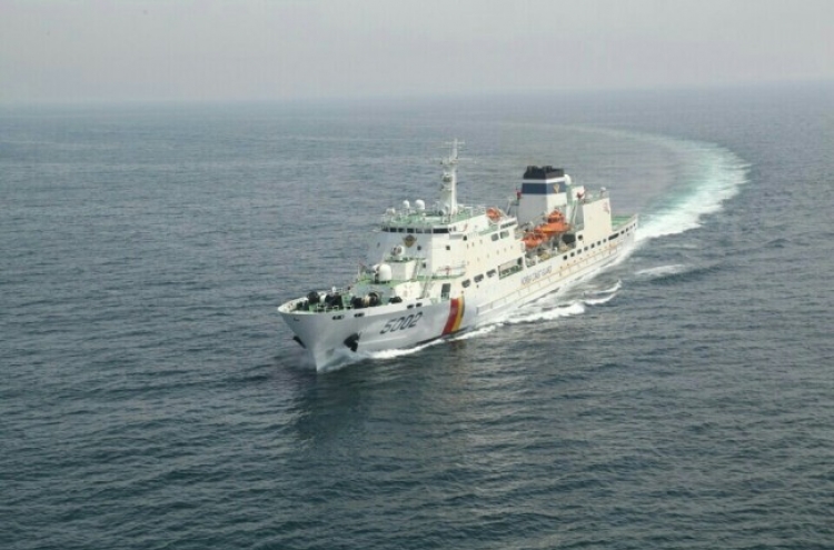 Korea's Coast Guard stations 5,000-ton patrol ship south of Jeju