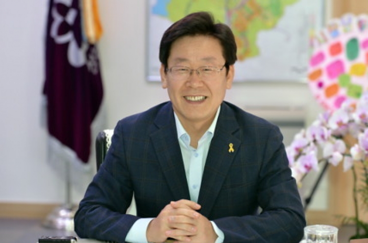 Seongnam mayor's battle against government in spotlight