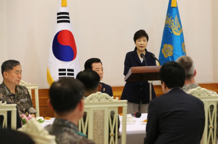 Park renews resolve to make Pyongyang opt for denuclearization