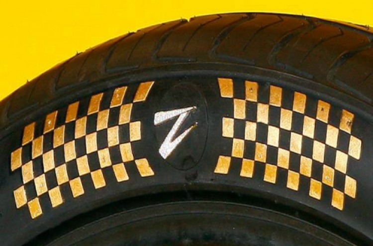 세계에서 가장 비싼 타이어, 가격은?