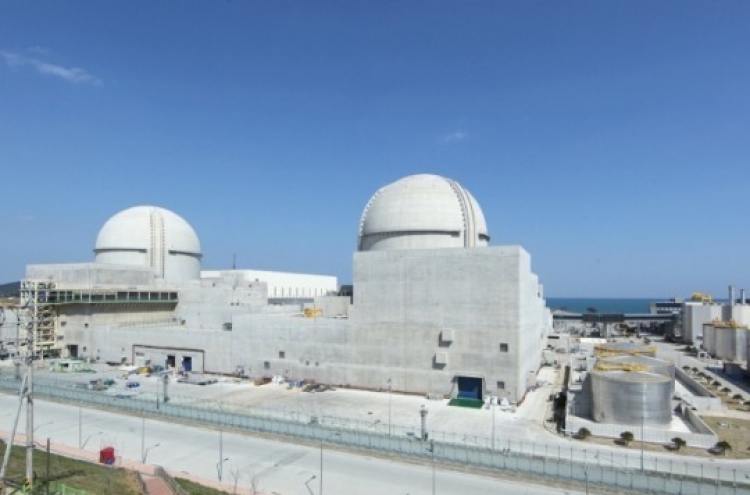 Seoul approves 2 new nuclear reactors