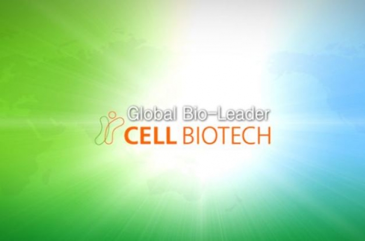 Cell Biotech renews halal certificate