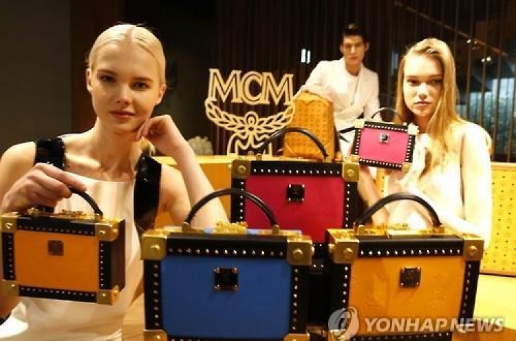 Sungjoo Group seeks to make MCM 'new school luxury' brand