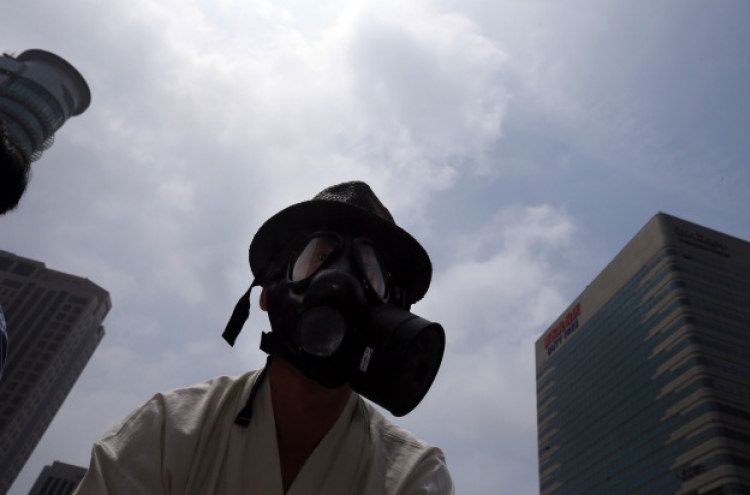 [Weekender] Korea more vulnerable to air pollution