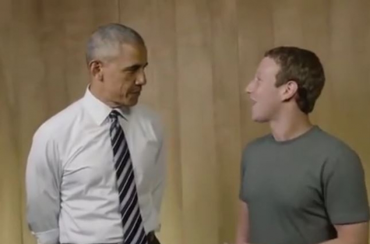 오바마, 저커버그와 ‘페이스북 라이브’ 생중계 ‘화제’