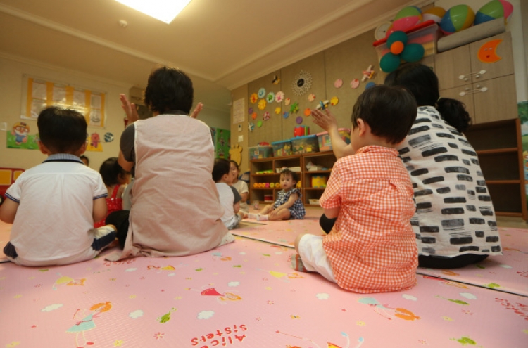 Kindergartens to go on strike for subsidy