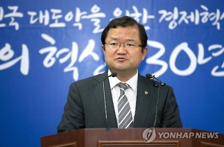 Brexit's impact on Korea's ICT industry to be marginal: ministry