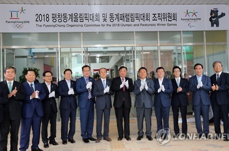 PyeongChang Olympics organizers move into new office in host city