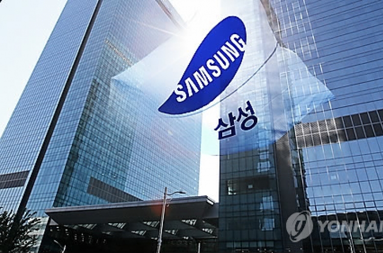 Samsung to roll out reform measures next month