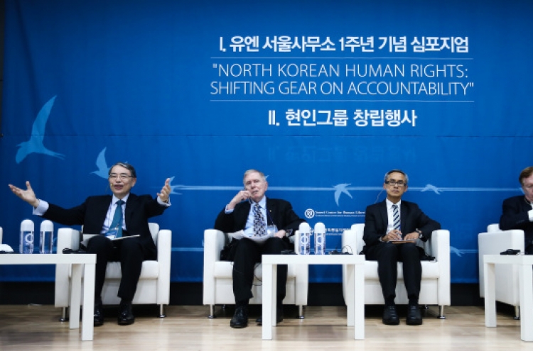 Experts call for long-term solution to N.K. human rights