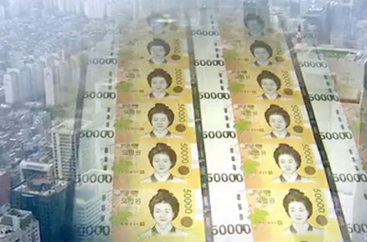 [H2 ECONOMIC POLICY] South Korea proposes W10tr extra budget