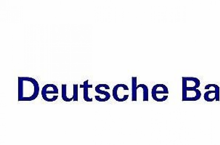 Deutsche Seoul becomes preliminary primary dealer of gov’t bonds