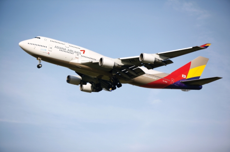 Kumho Industrial invests W50b in Asiana Airlines