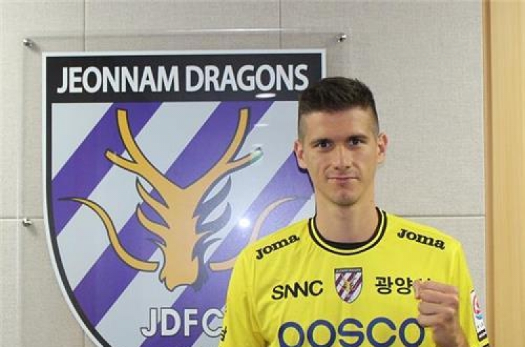 Jeonnam Dragons sign Aussie-born defender