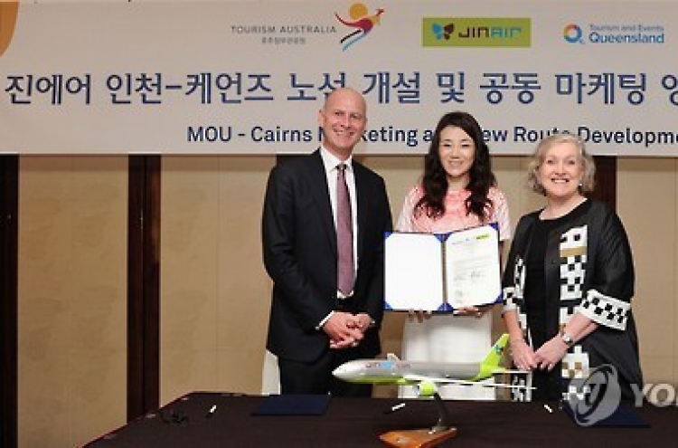Budget carrier Jin Air to start Incheon-Cairns service