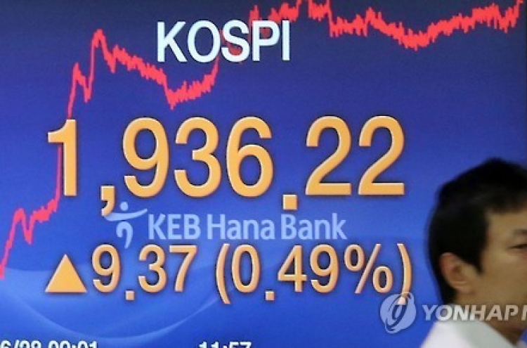 Seoul shares extend gains in late morning trade