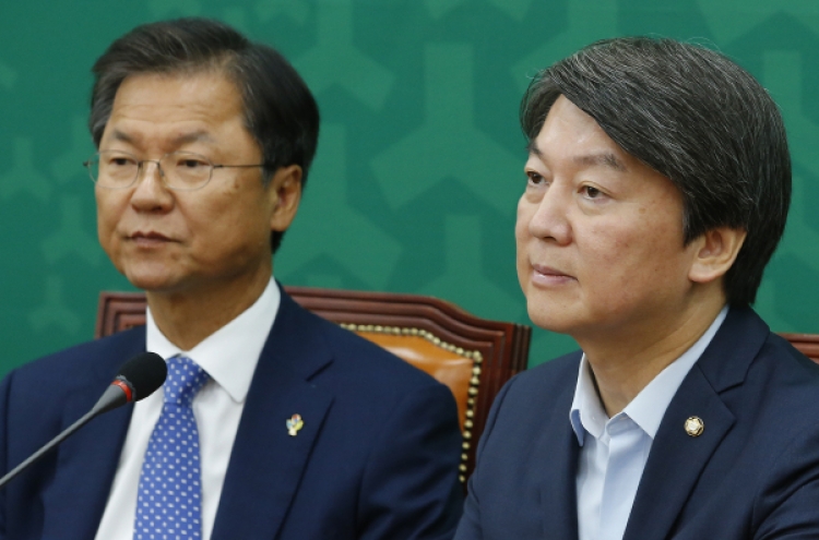Two leaders of People's Party offer to resign over corruption scandal