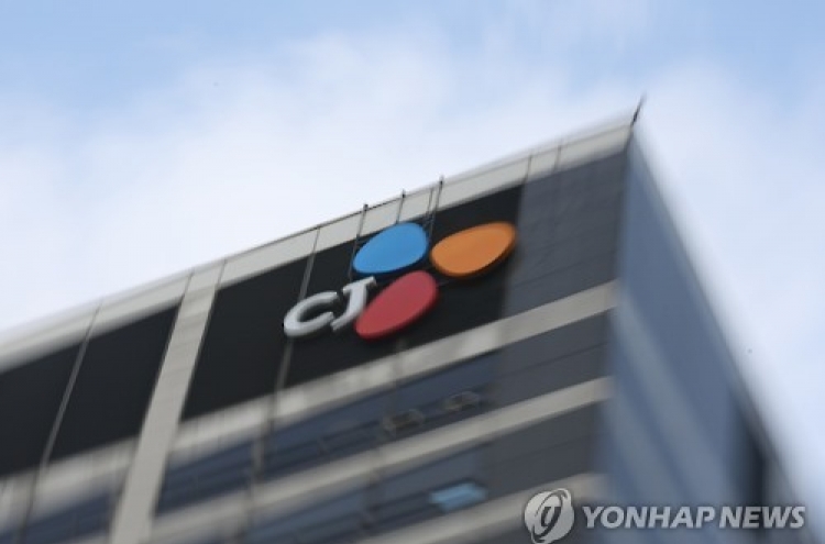 CJ jumps into McDonald‘s Korea bid