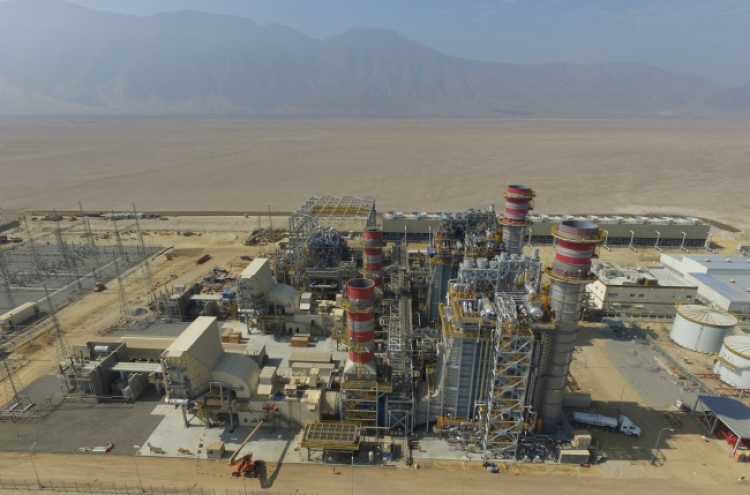 Korea Southern Power expands in overseas market