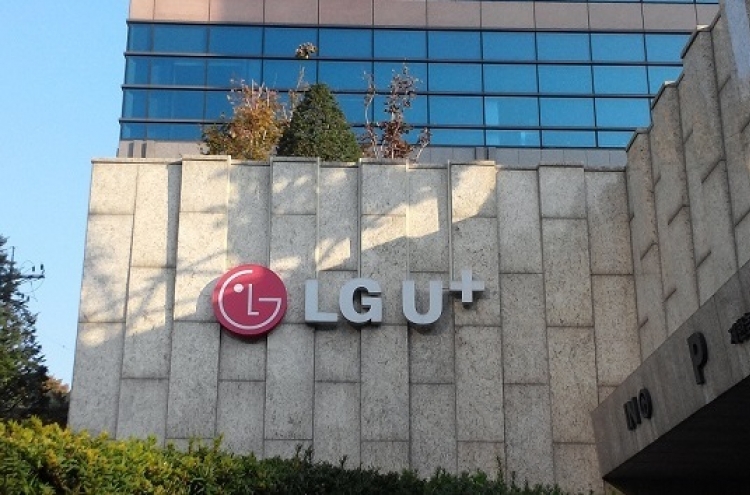 LG Uplus banned from new bids on bribery scandal